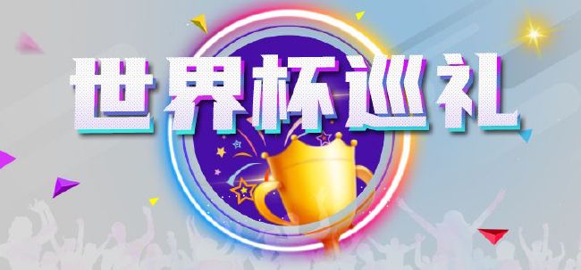 该片按照2005年山口雄年夜与山本淳一执导的科幻可骇片《人肉机械》改编，讲述人类与神秘生命体寄生的怪物战役的故事。催债人野田勇次是个连定额使命都没法完成、就算被上司欺侮也不敢吱声的中年汉子。并且他被大夫奉告得了癌症。就在他生无可恋之时，一个神秘的生物寄“unit”寄生在了他身上。被“unit”寄生的人，终究城市损失人格，酿成人肉机械。可是，不知为什么，勇次没有完全被机械化，为了庇护心灵深处存有的自我意识，他一次次与人肉机械人们睁开战役。